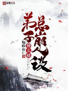 虫虫助手下载